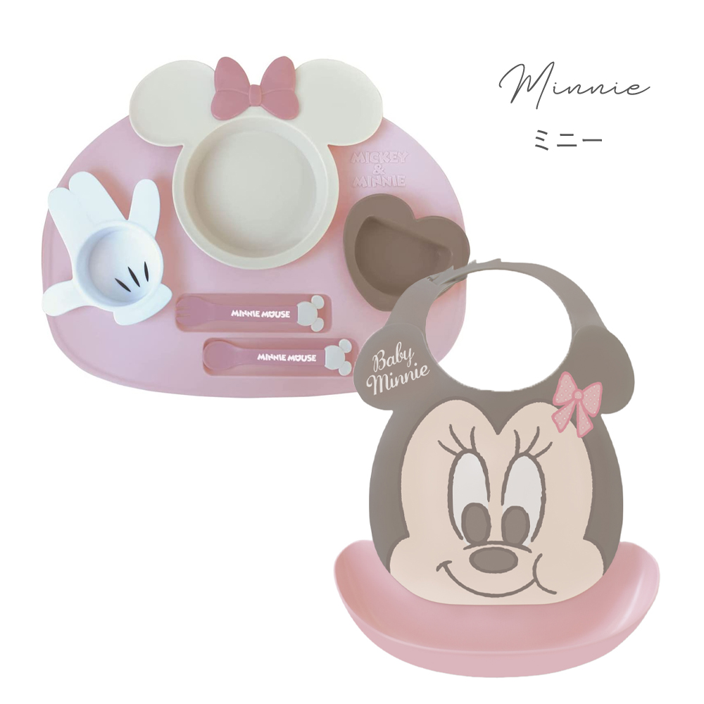 【出産祝い ベビー食器】ミッキー・ミニー アイコンランチプレート+名前入りお食事エプロンセット color:ミニー