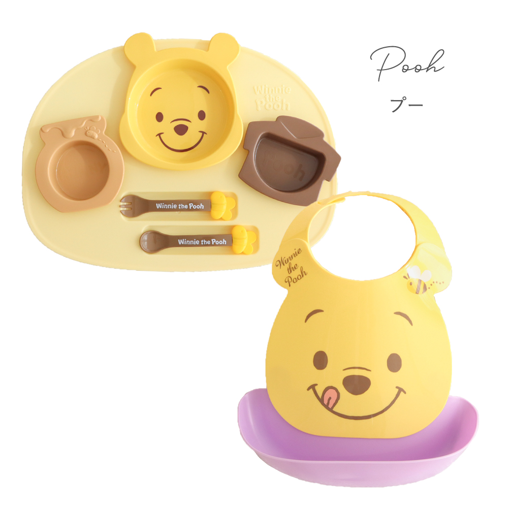 【出産祝い ベビー食器】ミッキー・ミニー アイコンランチプレート+名前入りお食事エプロンセット color:プー