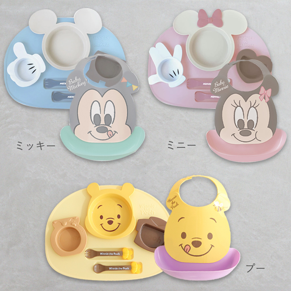 Disney（ディズニー） 出産祝い ベビー食器 ミッキー・ミニー アイコン