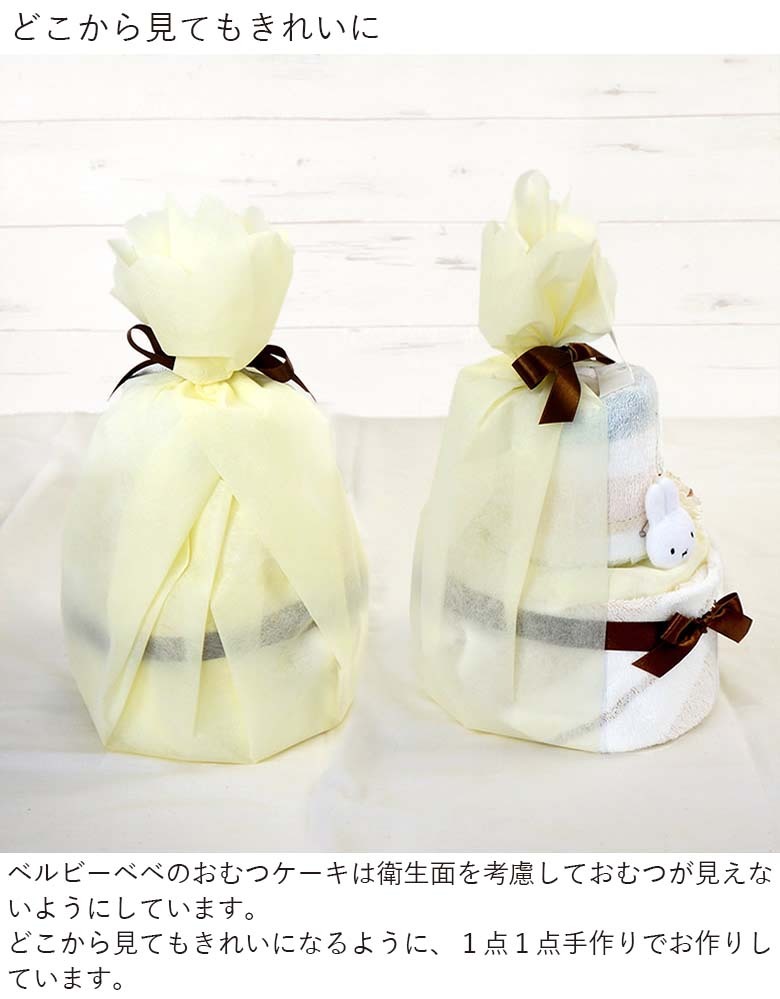 パウチタイプ メール便 代引不可 CERAMIA セラミア 100mL 新年の贈り物 縮毛矯正 前処理剤 パウチタイプ メール便 代引不可 新年の贈り物 縮毛矯正 前処理剤 CERAMIA セラミア 100mL