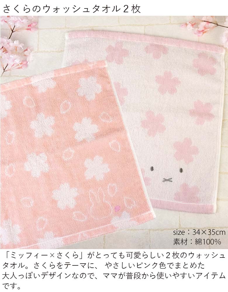 パウチタイプ メール便 代引不可 CERAMIA セラミア 100mL 新年の贈り物 縮毛矯正 前処理剤 CERAMIA セラミア 100mL パウチタイプ メール便 代引不可 新年の贈り物 縮毛矯正 前処理剤