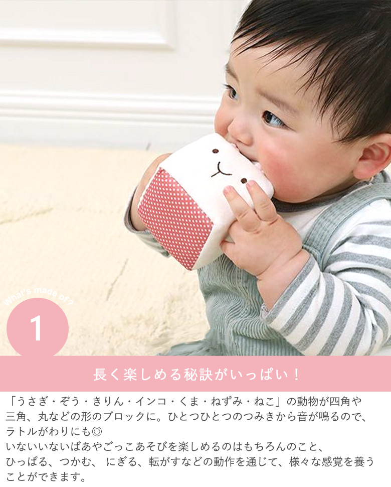 長く楽しめる秘訣がいっぱい！