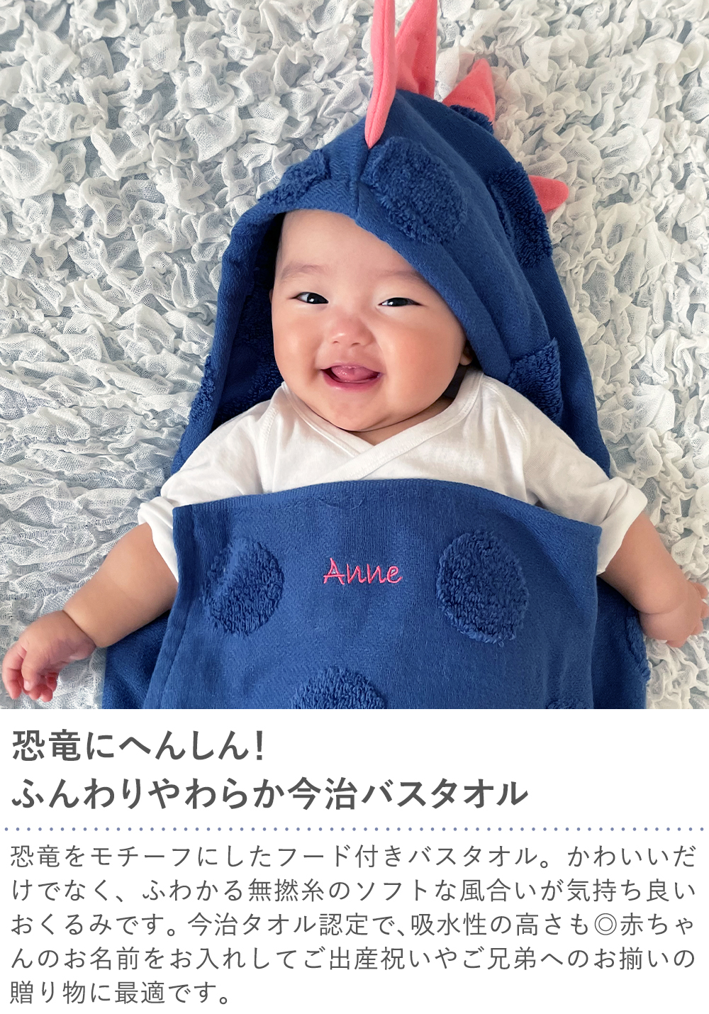 【希少】男闘呼組　バスタオル（未開封・未使用品） 新品 未使用】鬼滅の刃 バスタオル 仲間 炭治郎 善逸 伊之助