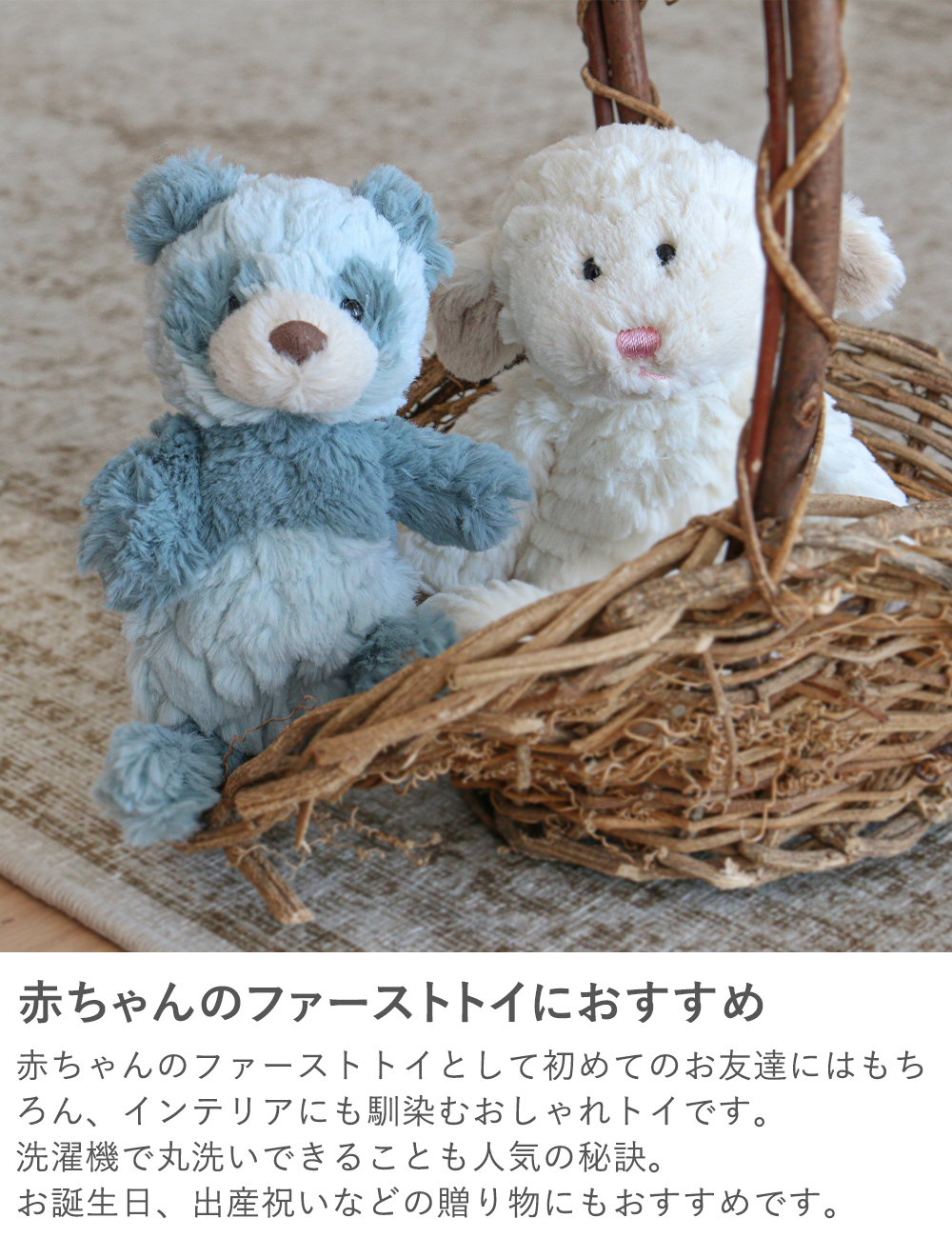 【おむつケーキ】メリーマイヤー(Mary Meyer)おむつケーキ