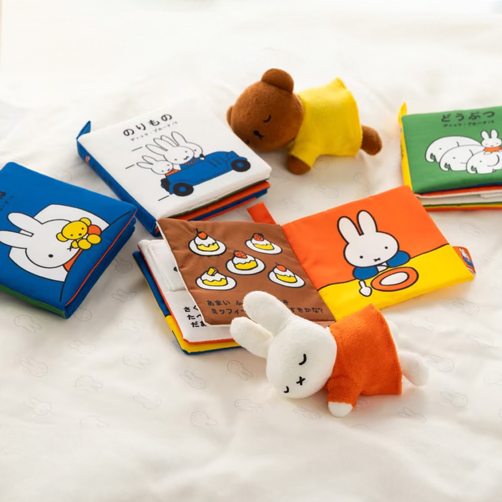 ほぼ新品 ミッフィー 1歳から3歳対象の絵本 3才からのうさこちゃんの絵本 （全7冊セット） | 八文字屋