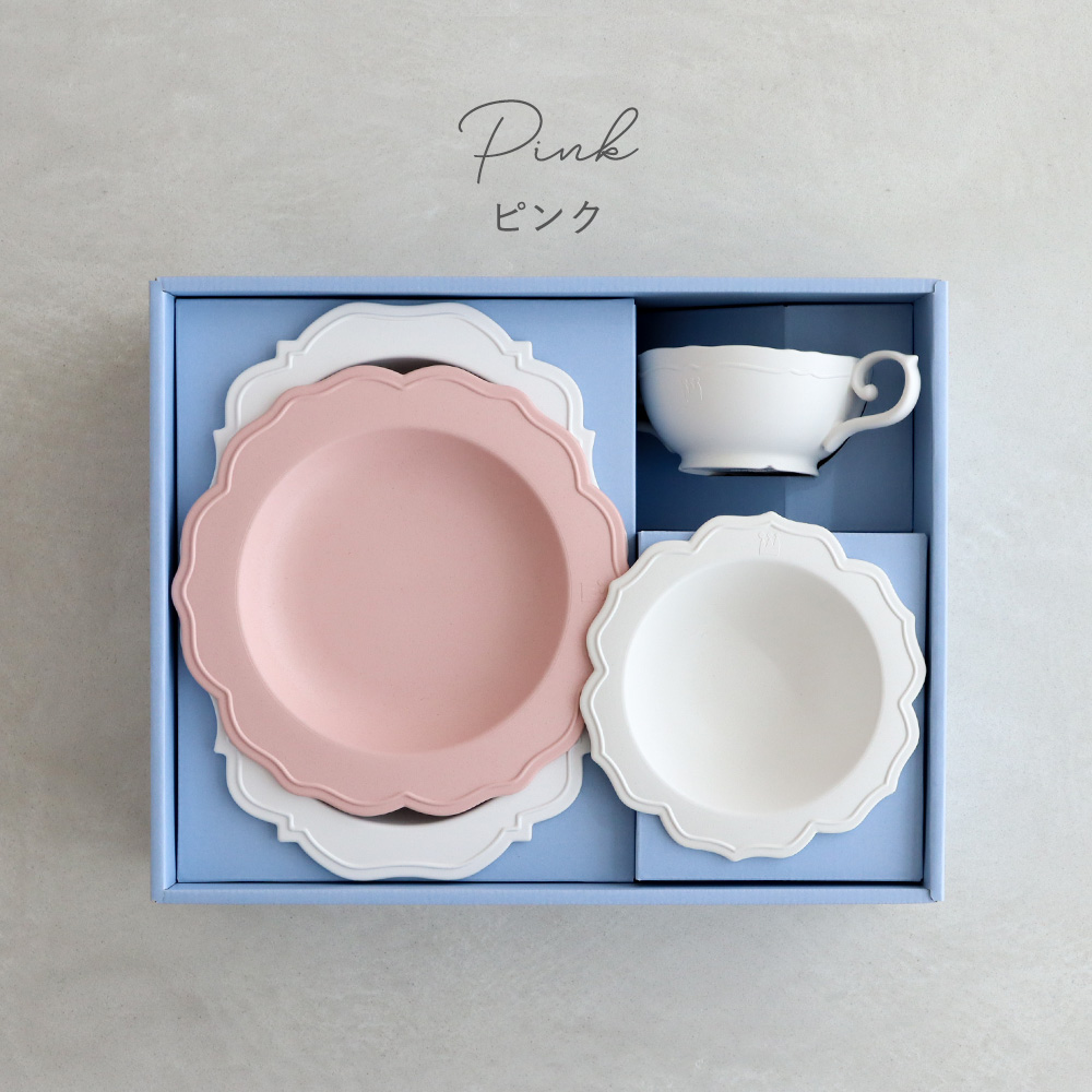 Belle Vie（ベルビー） レアーレ（Reale） 100daysセット（食器4点