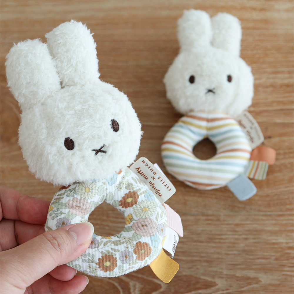 Miffy 出産祝い miffy x Little Dutch ナチュラルタオルおむつ Miffy 出産祝い miffy x Little Dutch ナチュラルタオルおむつ