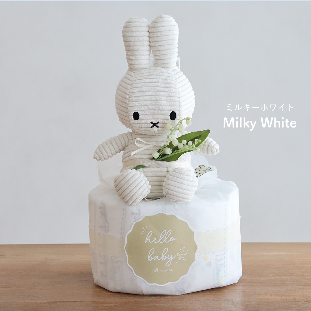 Color　ミルキーホワイト　Milky White