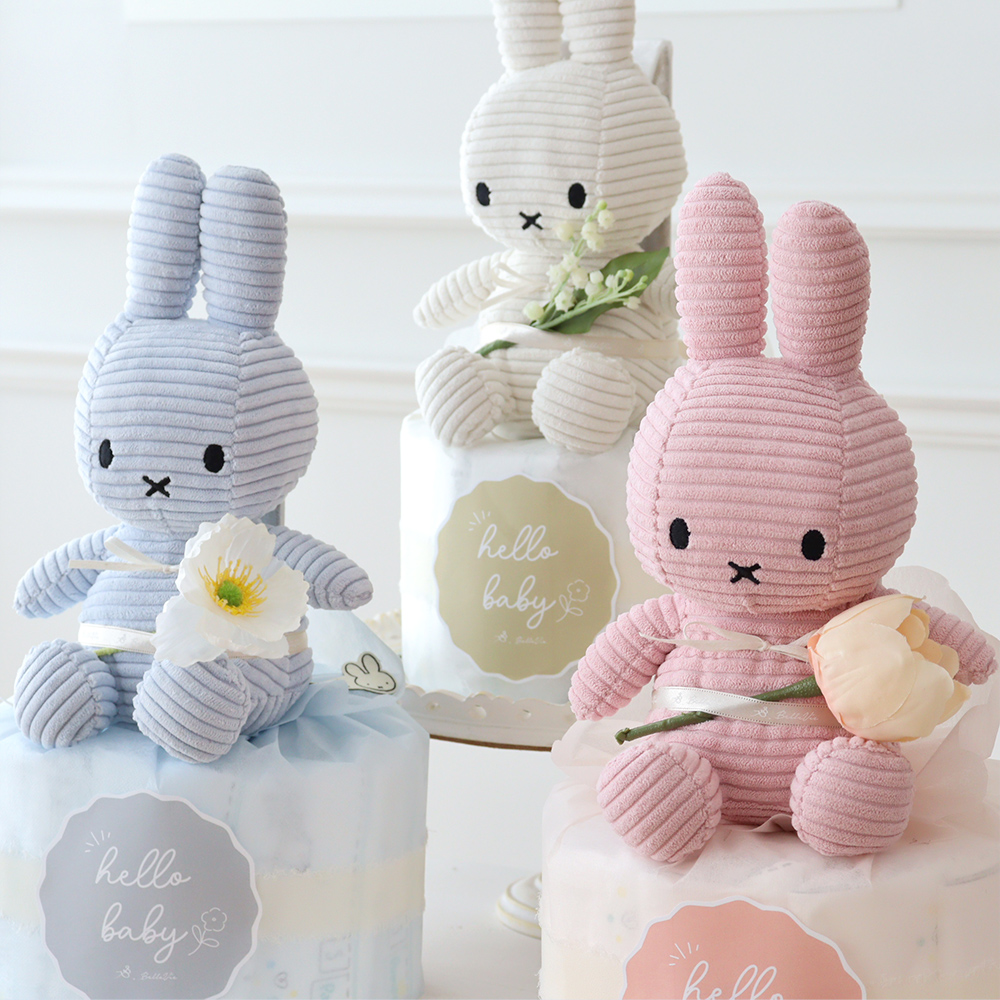 出産祝い コーデュロイミッフィーおむつケーキ 男の子 女の子 ミッフィー miffy ぬいぐるみ 誕生日 プレゼント | Miffy | 06