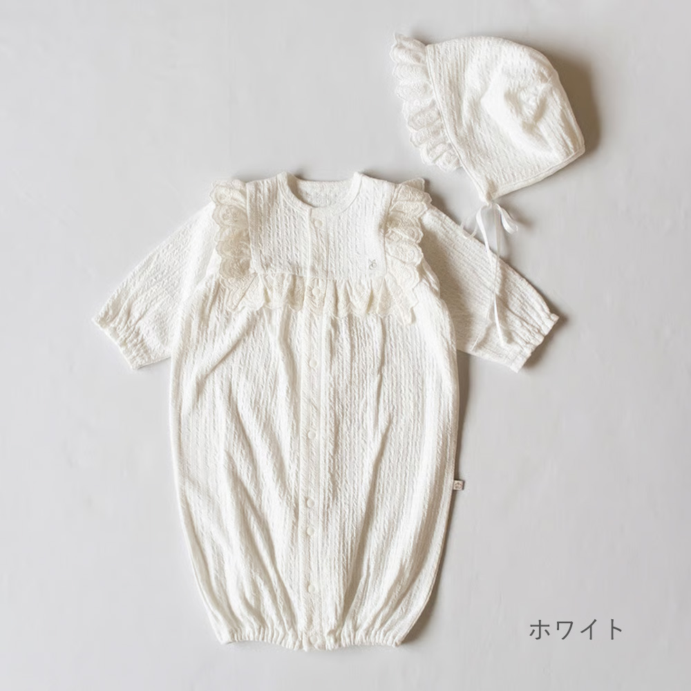 mocmof（モクモフ） 出産祝い レース2wayオール+ボンネットセット お