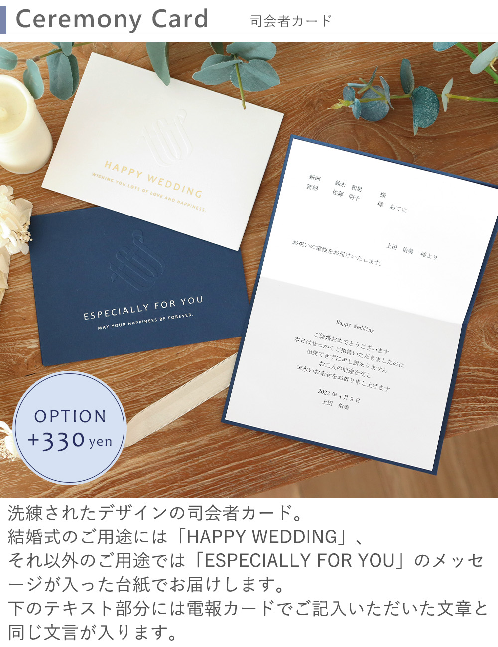 全国組立設置無料 バルーン電報 結婚式 プリザーブドフラワー ナチュラル キャンドル バスケット バルーン電報 新発 Zoetalentsolutions Com