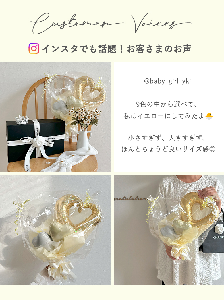 シーンイメージ