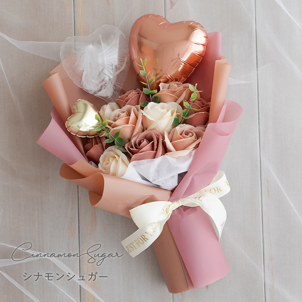 卒業式 花束 ソープフラワー ピッコロバルーンブーケ フラワーブーケ