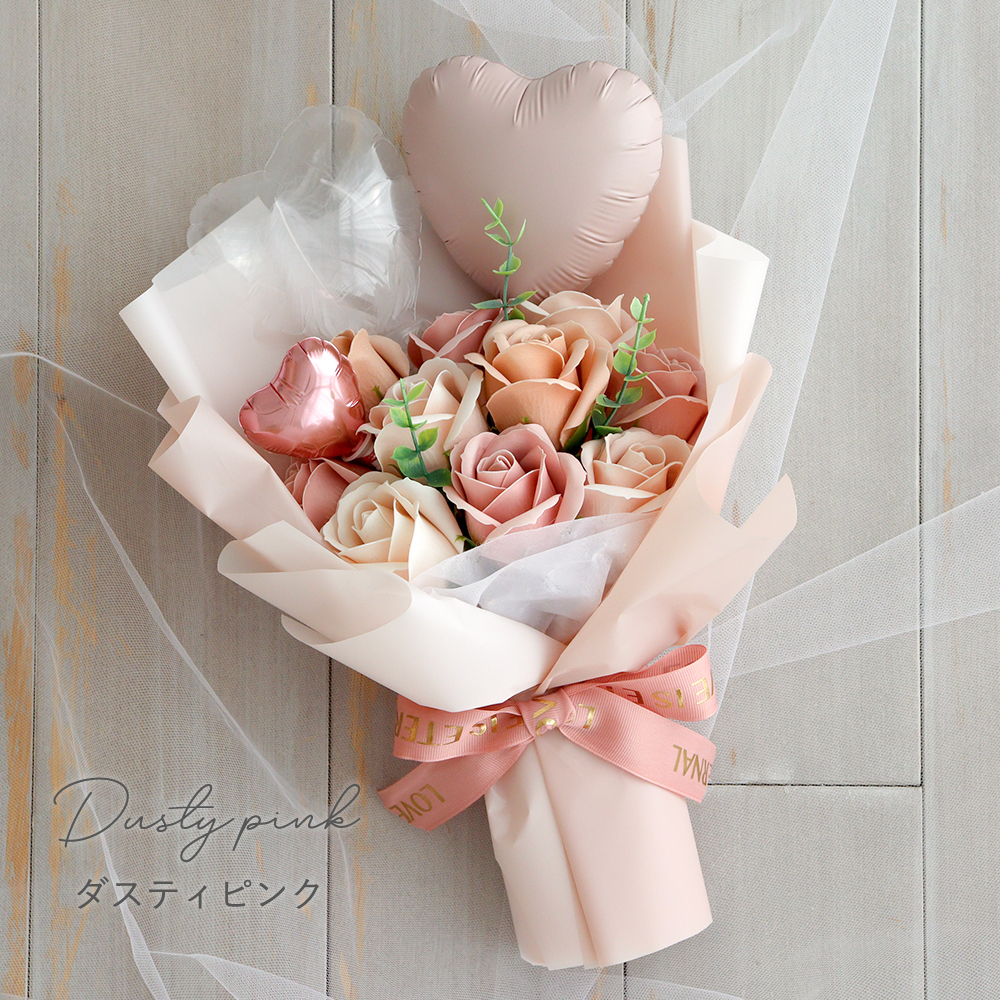 卒業式 花束 ソープフラワー ピッコロバルーンブーケ フラワーブーケ