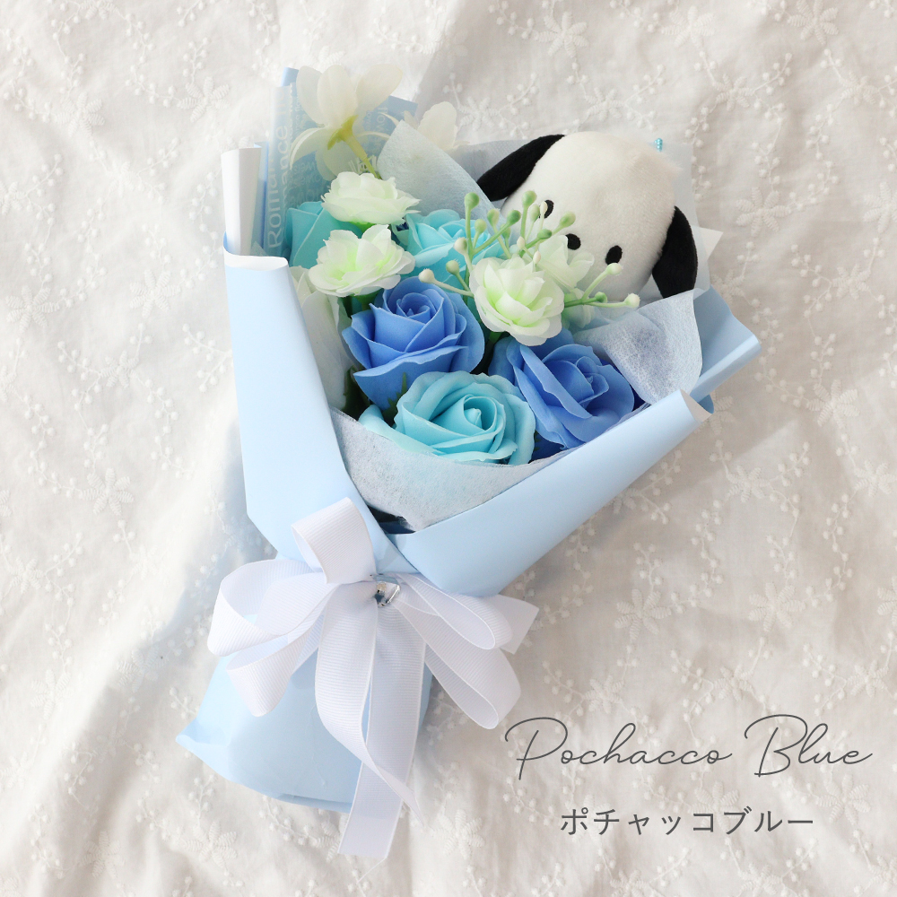 ポチャッコブルー></p><br><br><br><p> <img src=