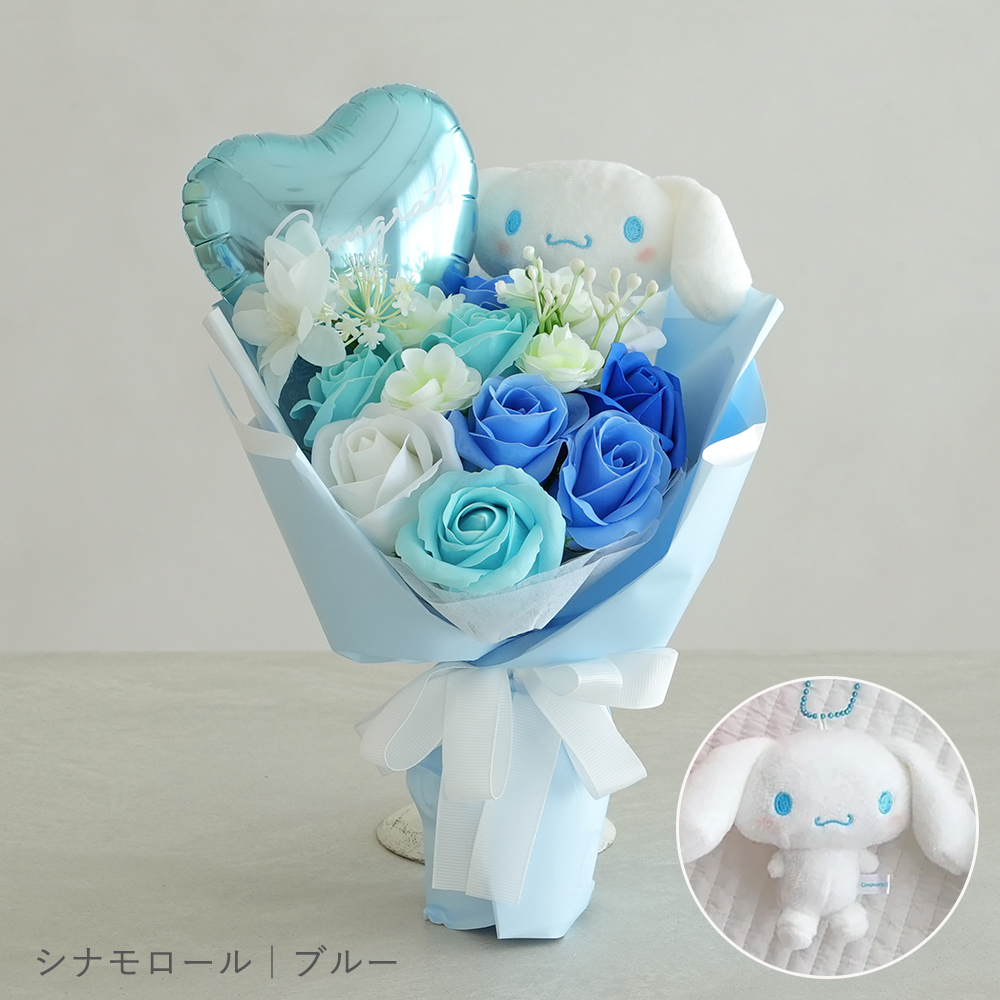 Belle Vie（ベルビー） 発表会 花束 サンリオ ソープフラワー ミックス