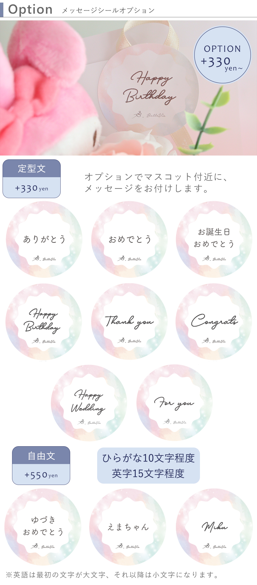ディティール