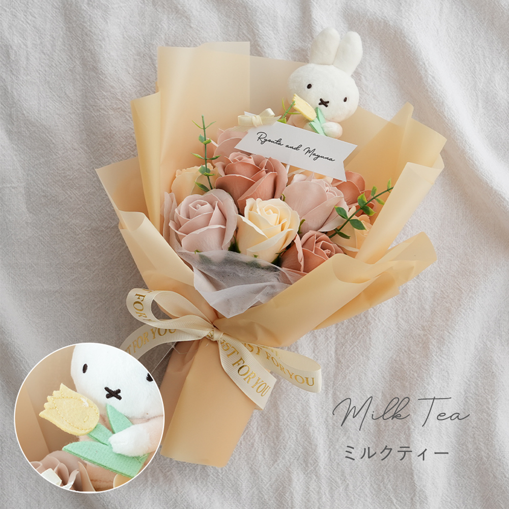 Miffy（ミッフィー） 発表会 花束 ミッフィーソープフラワーブーケ