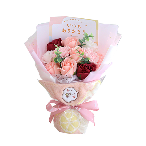 花束 ちいかわタオル ソープフラワーブーケ ちいかわ ブーケ フラワーブーケ タオル 花束 発表会 お祝い 誕生日 母の日 卒入学 | Belle Vie | 01