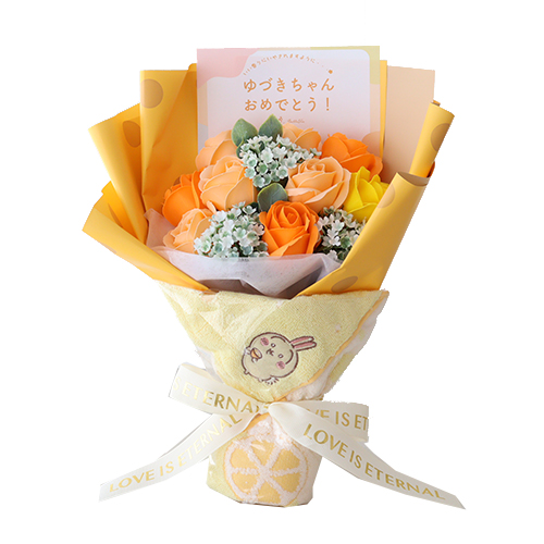 花束 ちいかわタオル ソープフラワーブーケ ちいかわ ブーケ フラワーブーケ タオル 花束 発表会 お祝い 誕生日 母の日 卒入学 | Belle Vie | 03