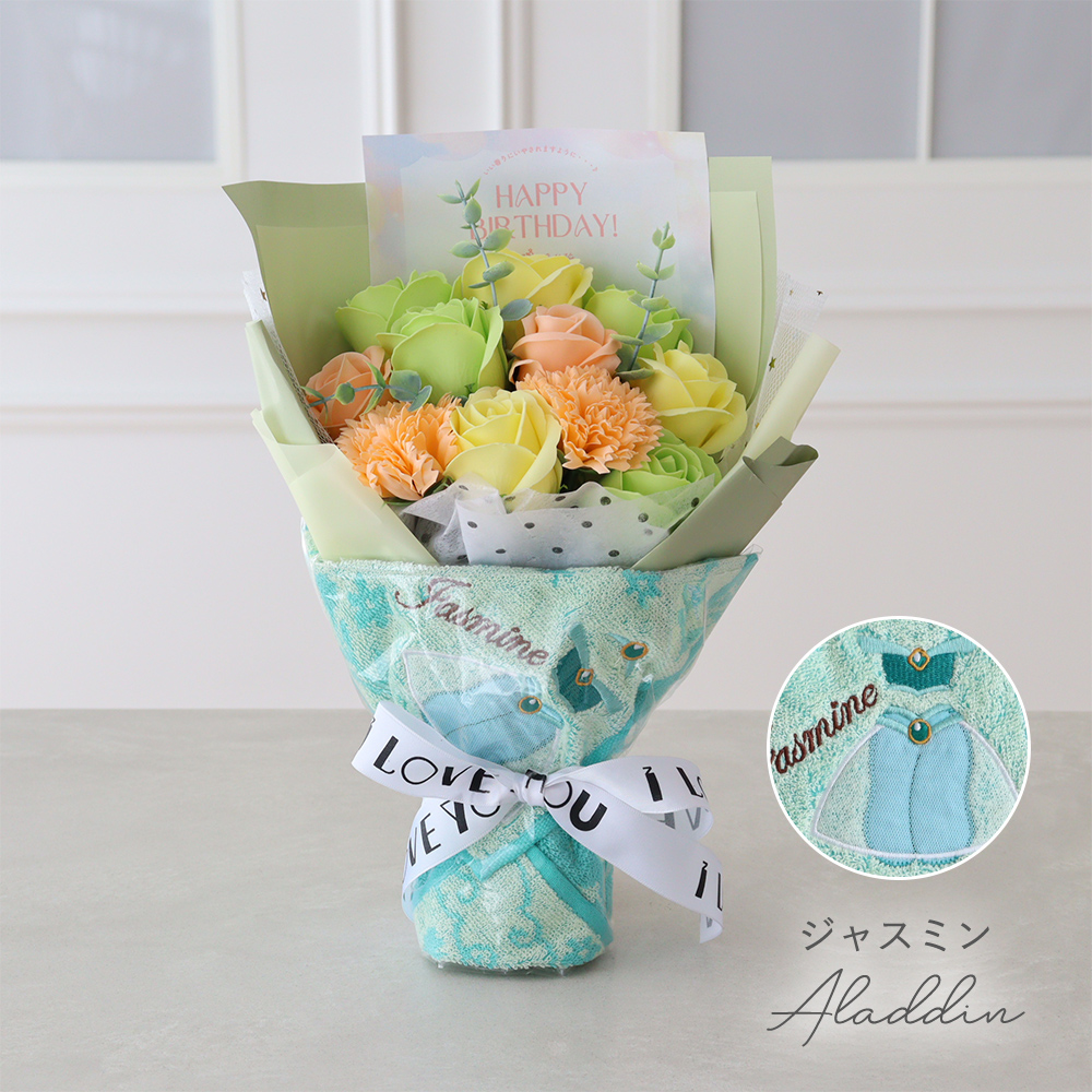 Color　カラー　ジャスミン