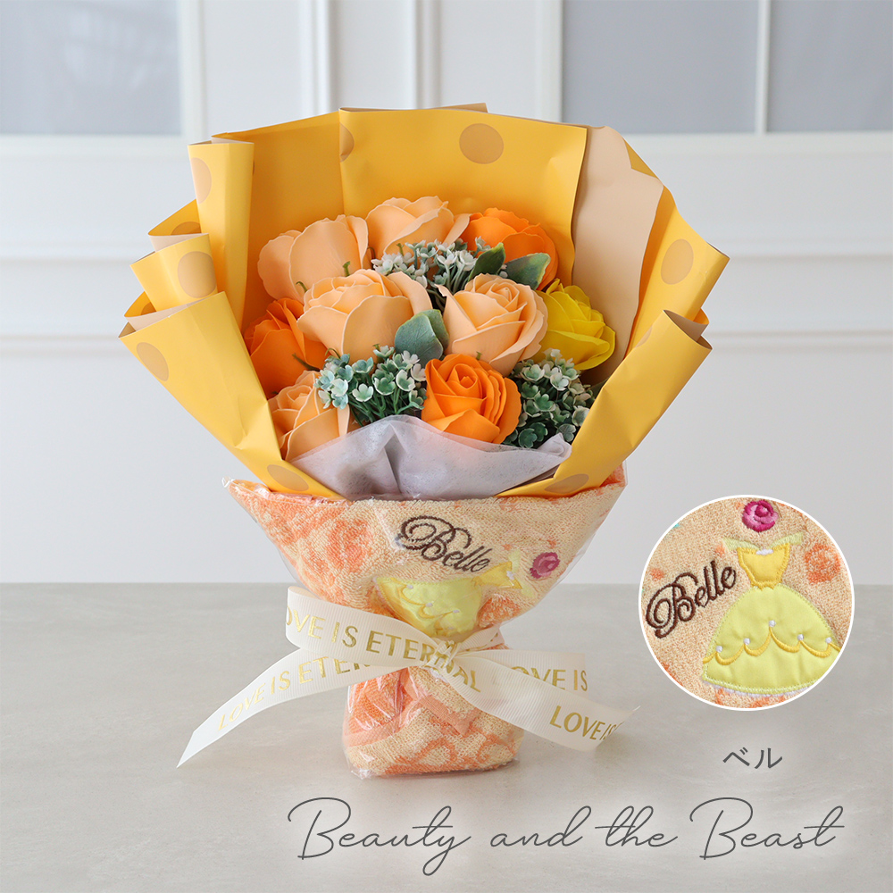 Color　カラー　ベル