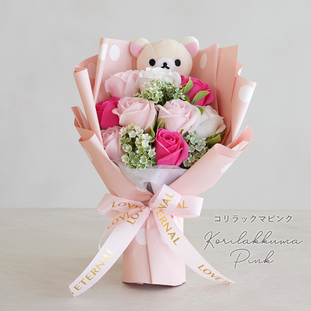 カラー　color　コリラックマピンク　Pink