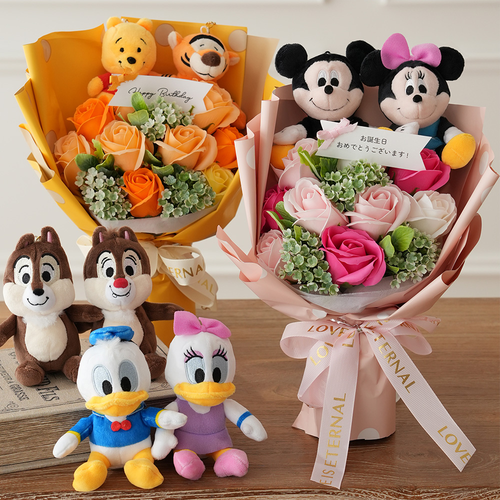 Disney（ディズニー） 卒業式 ギフト 花束 ディズニーニコぬい ソープ