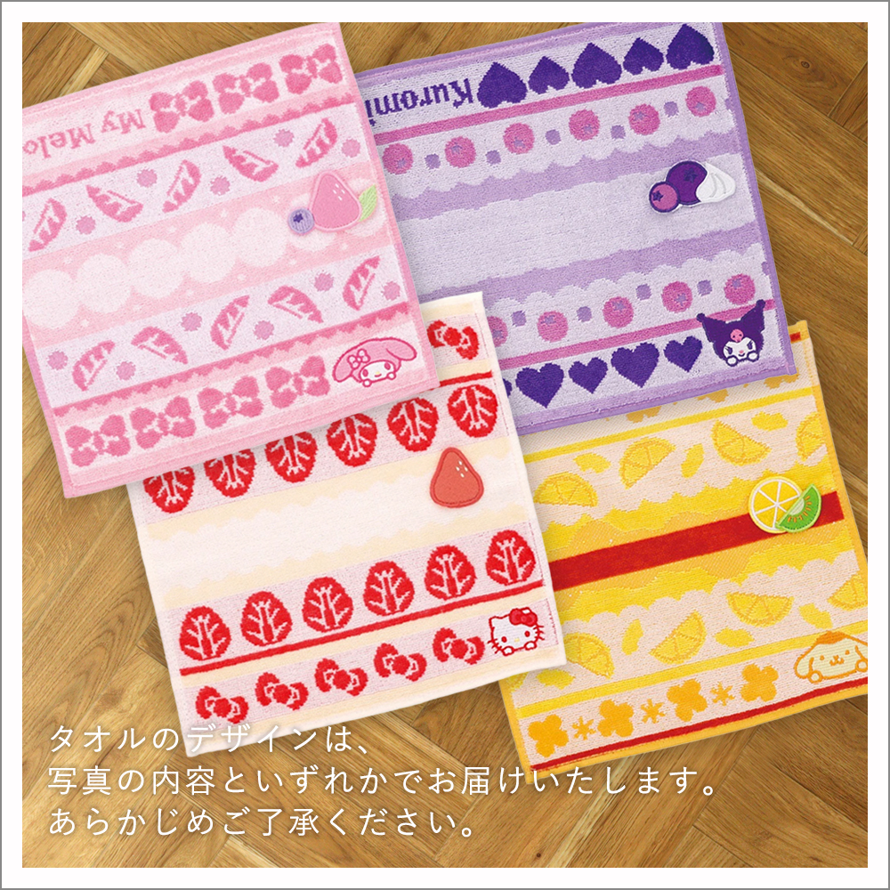 sanrio（サンリオ） 発表会 花束 サンリオタオル ソープフラワーブーケ