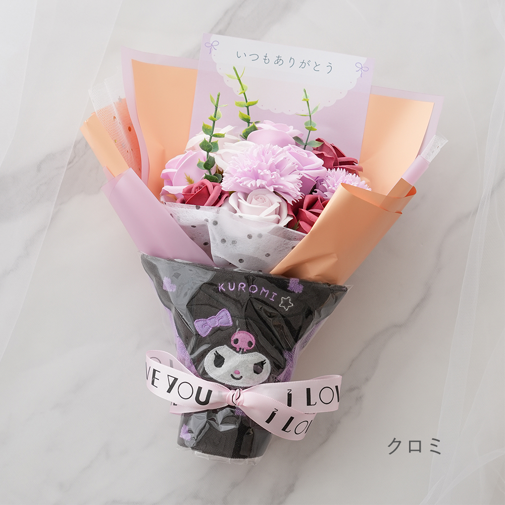 sanrio（サンリオ） 卒業式 花束 サンリオタオル ソープフラワーブーケ