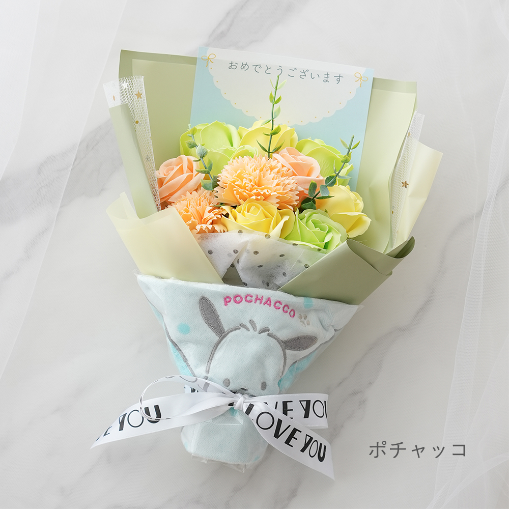 sanrio（サンリオ） 母の日 花束 サンリオタオル ソープフラワーブーケ