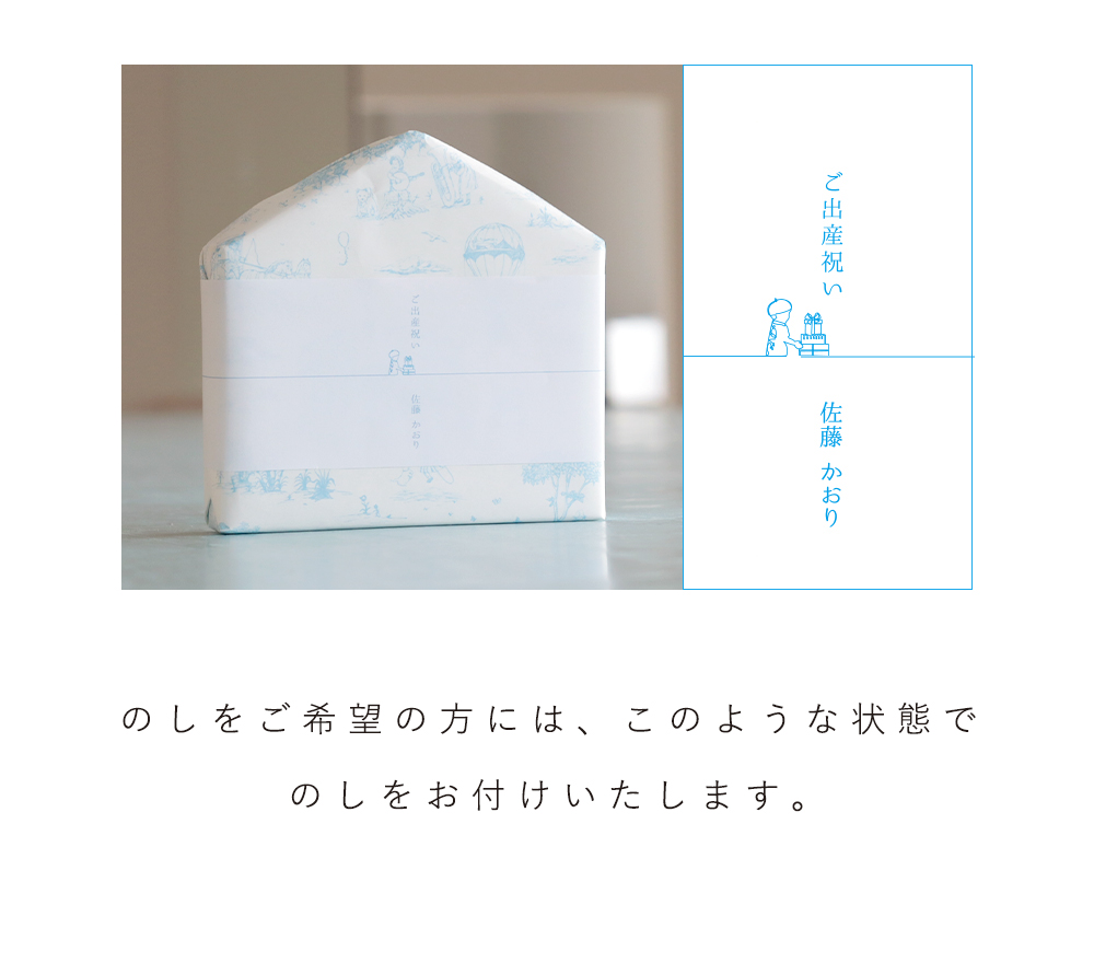 【出産祝い 誕生日】Lumiere Cubes アクリル＆ひのきの積み木（日本製）ベルビーアンファン 