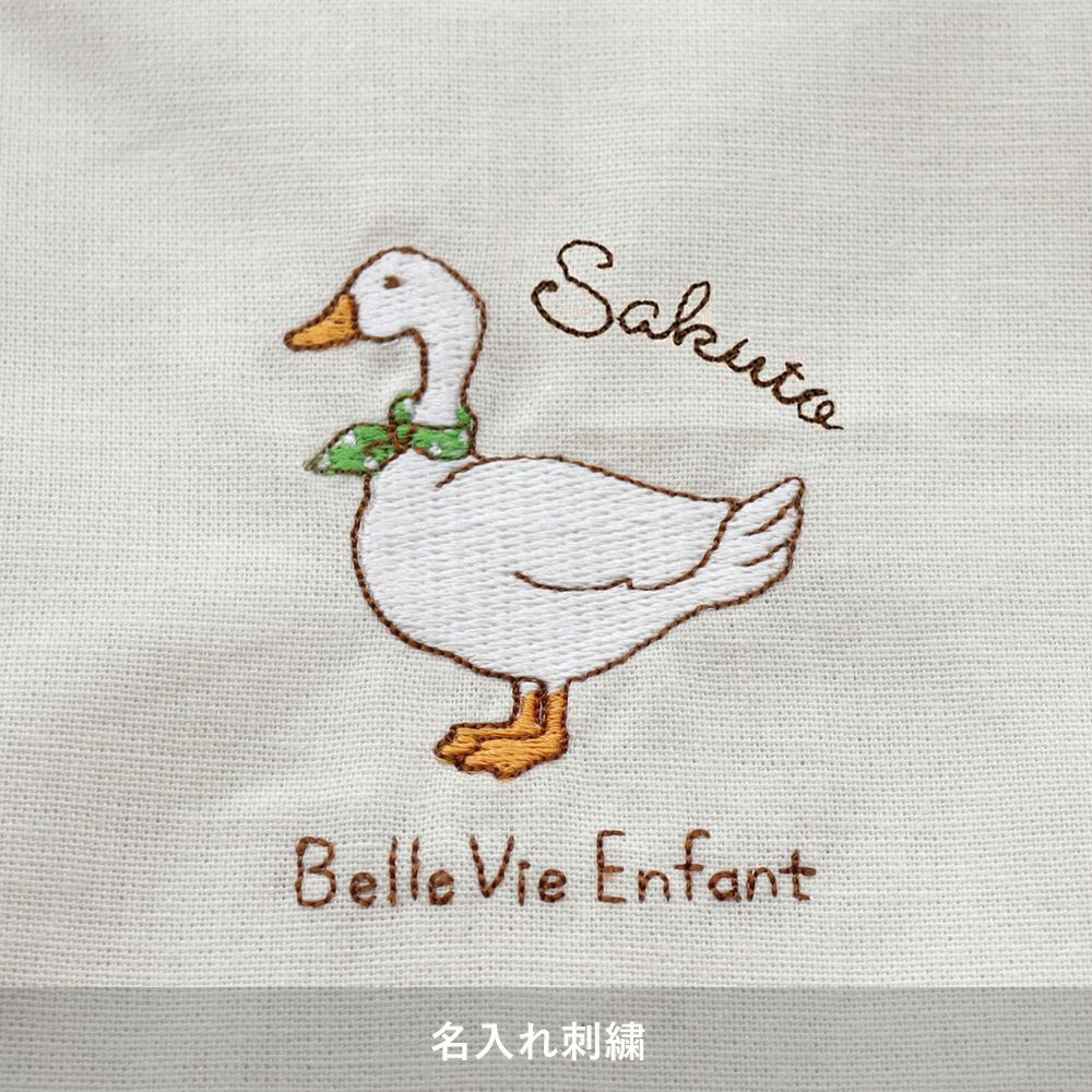 アンファン　CLENM 巾着バッグ ３点セット 