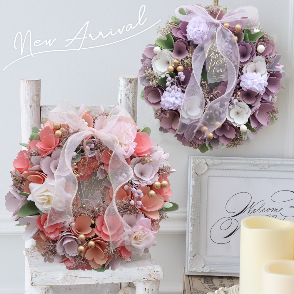 電報 結婚式 ナチュラルリース 結婚祝い 祝電...の詳細画像2