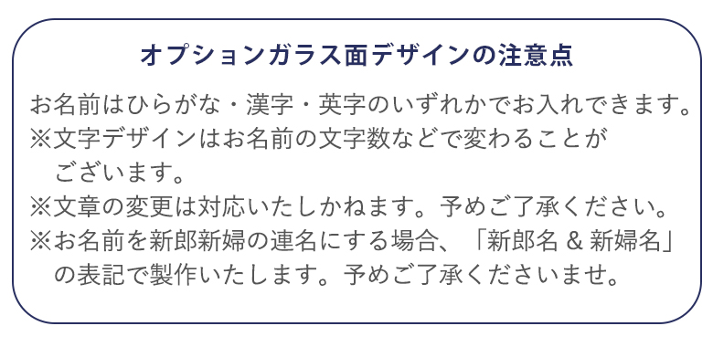 レイアウト