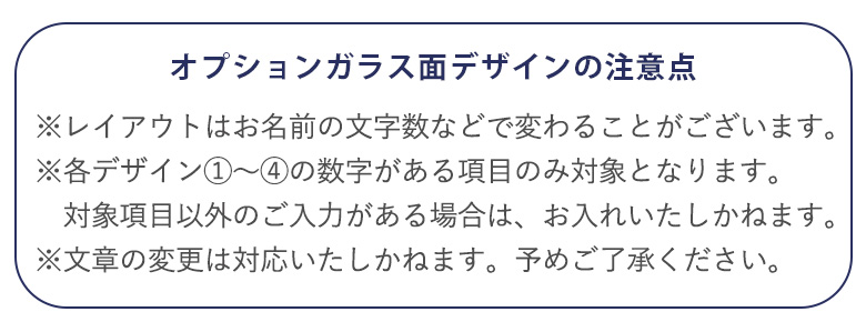 フリーレイアウト