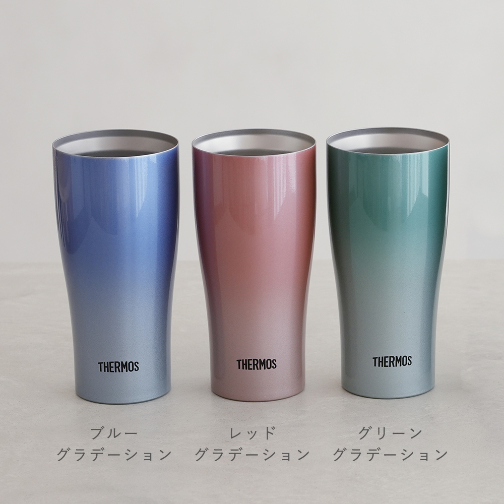 �T�[���X ������ �J���[�^��f�M�^���u���[ �y�A�E�P�i 420ml ������ �ۗ�E�ۉ� ���I���Ȃ� �����j�� �֘A�摜1