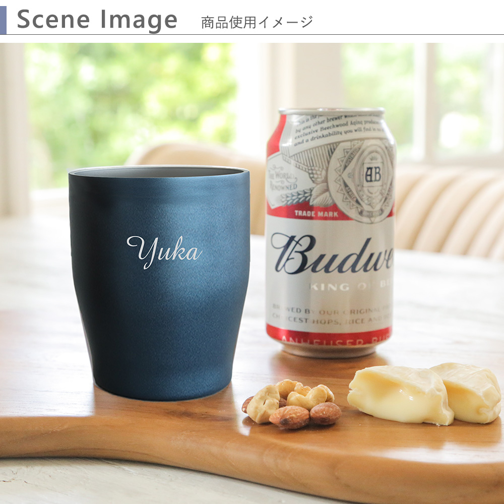 名入れタンブラー＆今治タオル木箱セット