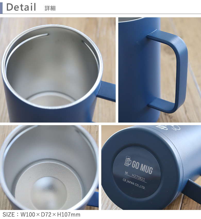CB JAPAN 名入れビール缶クーラー取っ手付き BEER GO MUG 名前入