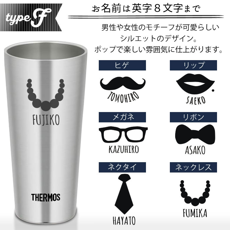 THERMOS - アメージングコーヒー タンブラー タオルセット 楽天市場】タンブラー 保温保冷 おしゃれ 今治タオル セット