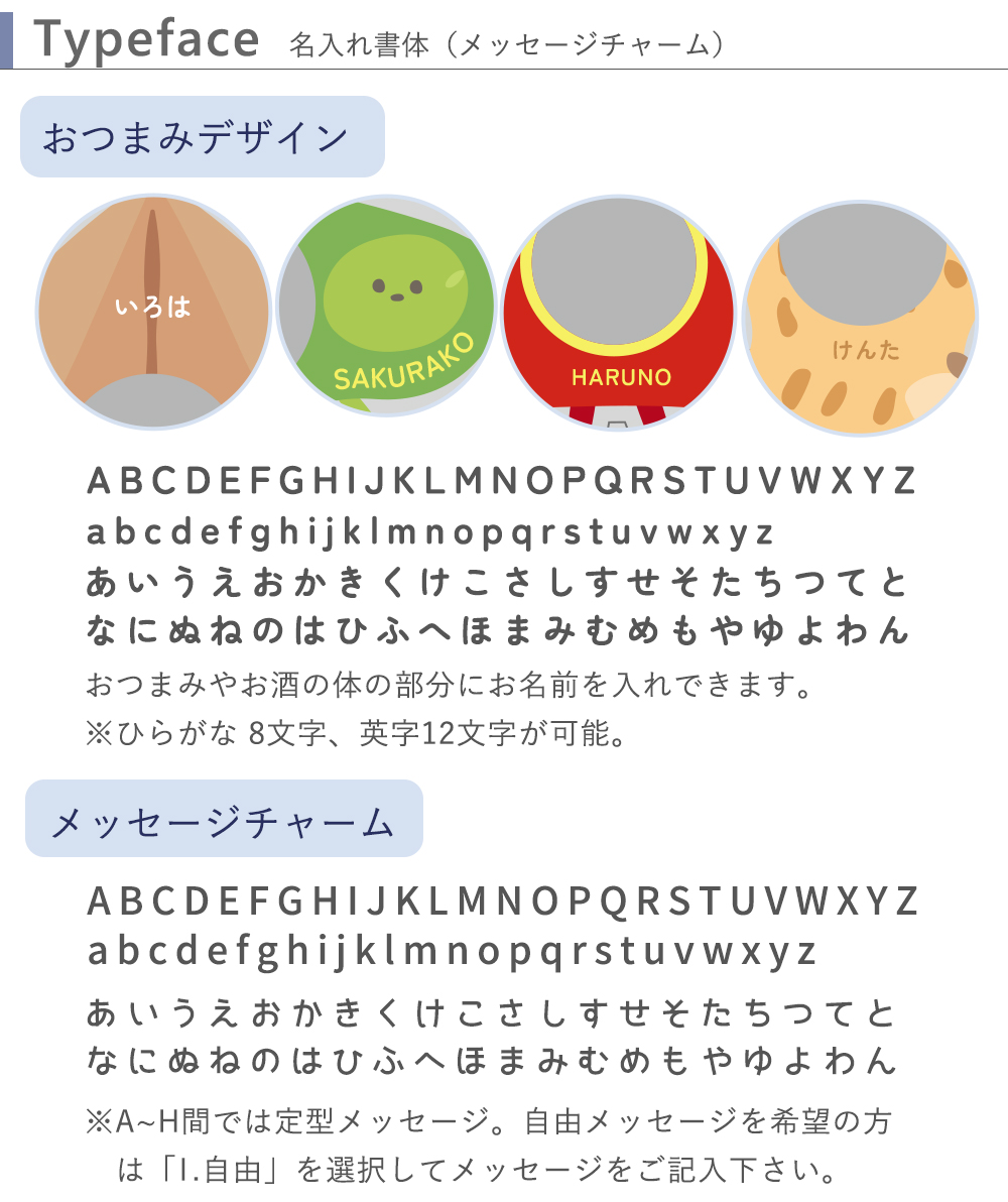 カラー