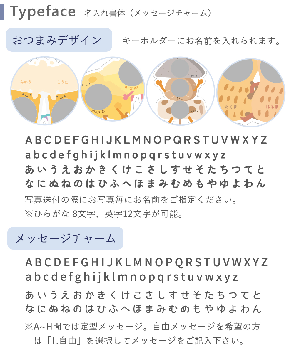 カラー