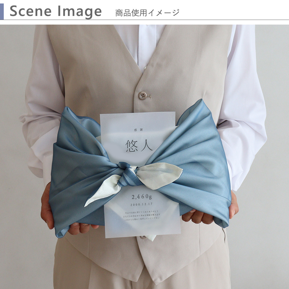 Scene1