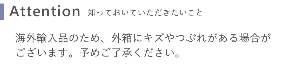 【名入れ】モバイルバッテリー 知っておいていただきたいこと