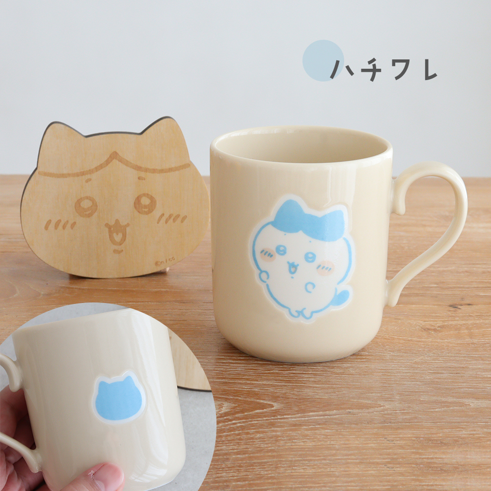 ちいかわ コースター付マグカップ カラー ハチワレ