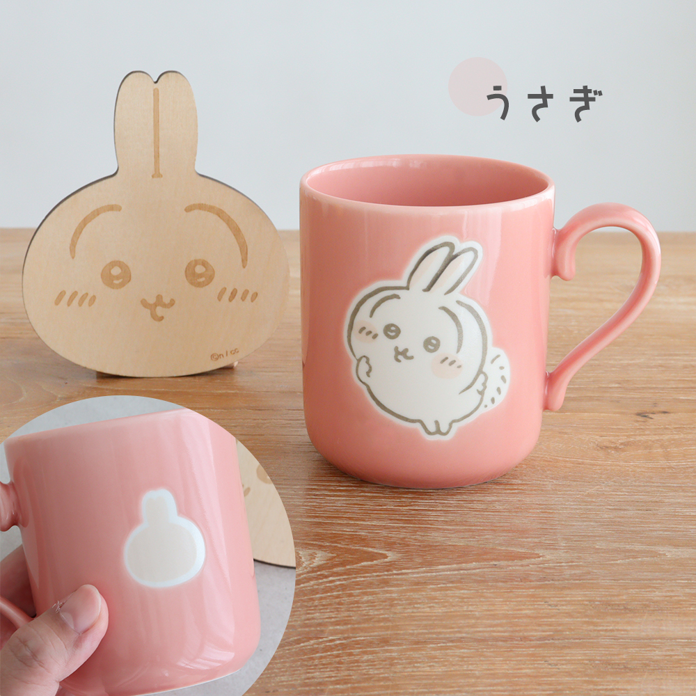ちいかわ コースター付マグカップ カラー うさぎ