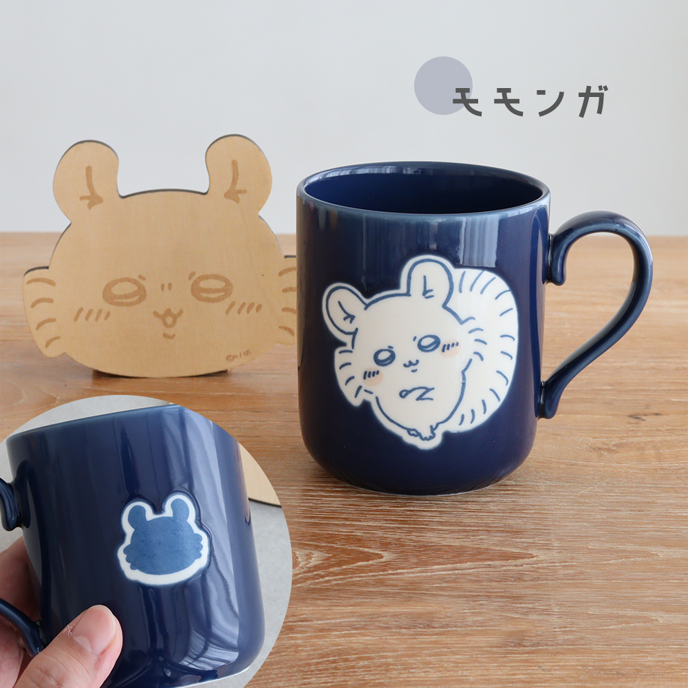 ちいかわ コースター付マグカップ カラー モモンガ