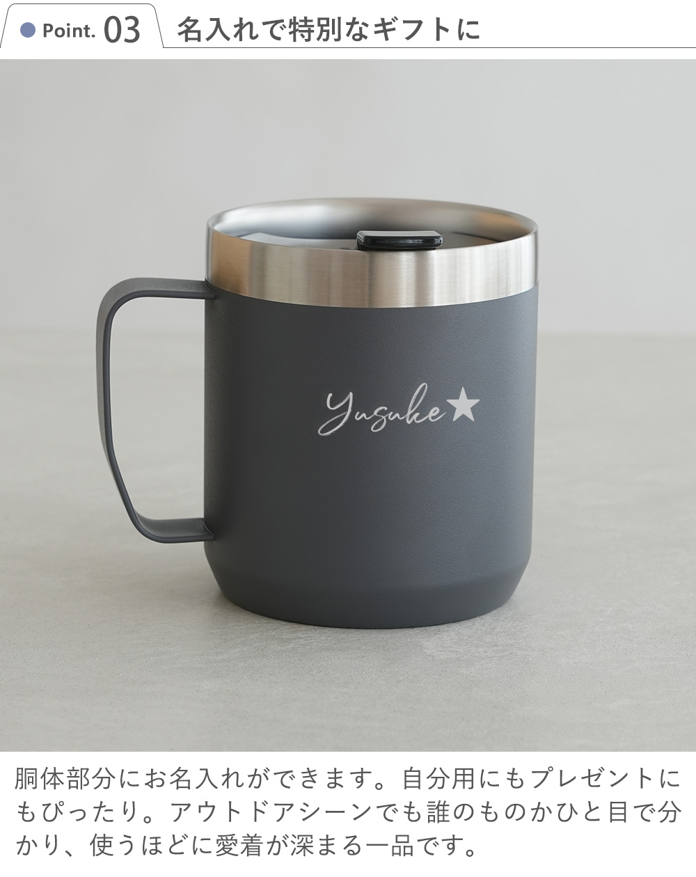 ダイヤのA ファンクラブ限定 マグカップ JIMOTO Made]マグ Shigaraki 赤 325ml|マグカップ|mug|スターバックス