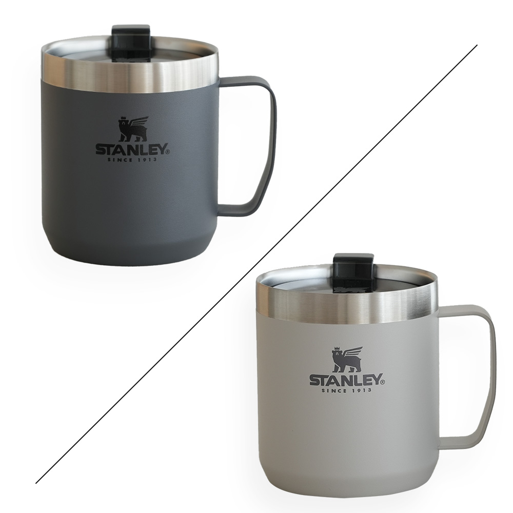 STANLEY（スタンレー） 真空キャンプマグ 350ml 2点ペアセット