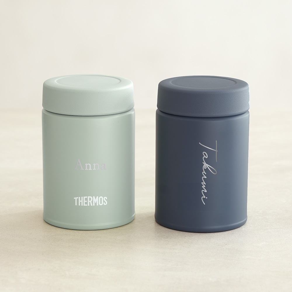THERMOS（サーモス） 真空断熱スープジャー 200ml 誕生日 記念日 名